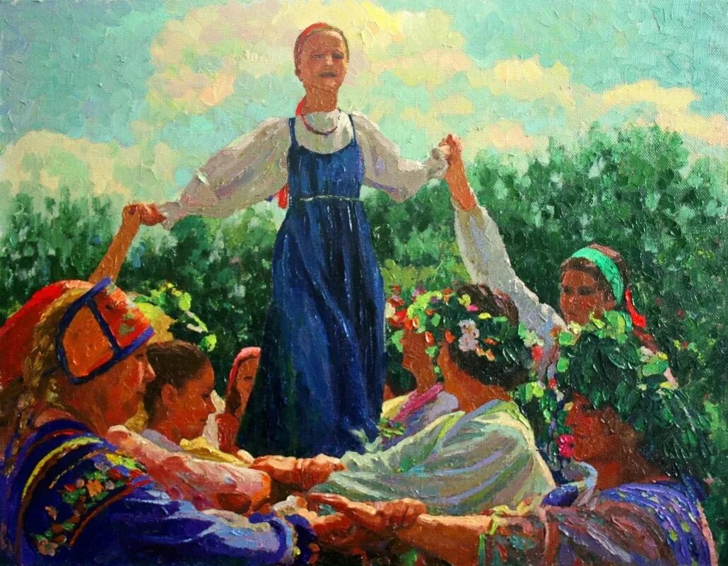 Картина праздник. Семик Троица праздник. Кустодиев хоровод. Сычков Троицын день. Семик на Руси.