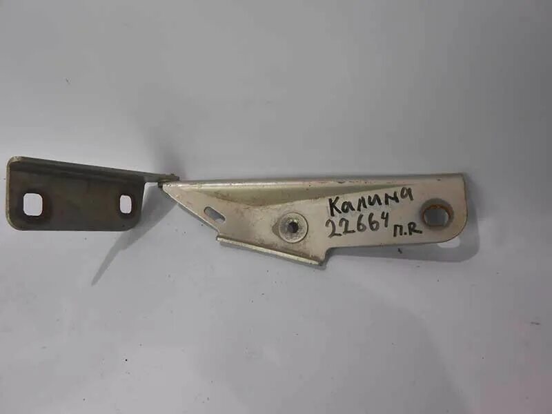 Петля капота правая калина. Петля капота левая ваз 1118. Петли капота калина. Петля капота 1118 левая. Петля капота 1118 левая.