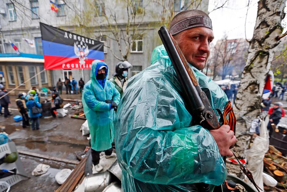 18 апреля 2014