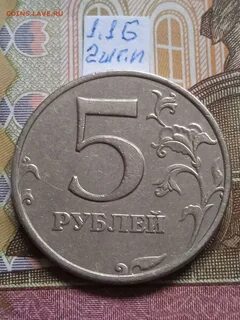 А 5 б 3