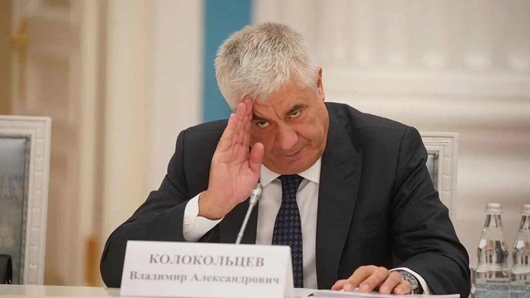 Колокольцев подал в отставку последние. Колокольцев министр мвд. Колокольцев министр. Колокольцев министр. Колокольцев министр мвд звание.