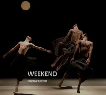Dance company