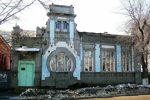 Дома города саратова