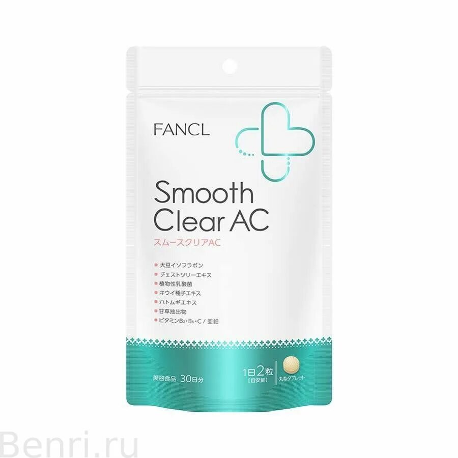 Ac clear. Smooth Clear AC. Smooth Clear AC FANCL витамины БАД. Чистая кожа биодобавка Япония. Витамины для волос детям.