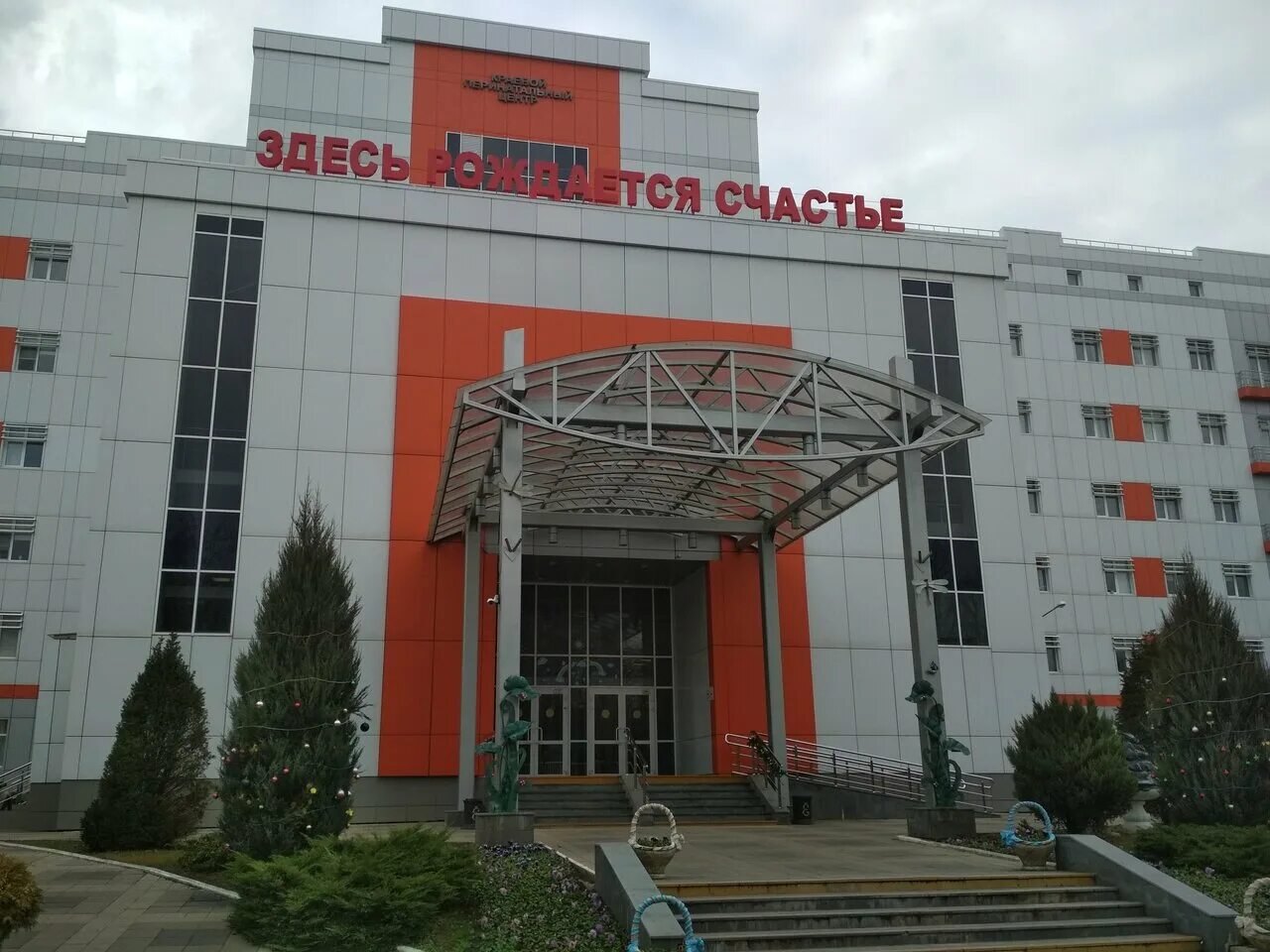 Ул площадь победы 1