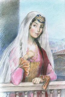 Магуль мегере