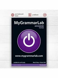Grammar c1