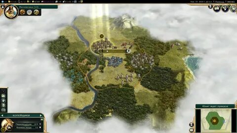 Civilization 5 моды