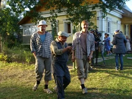 Программы про село