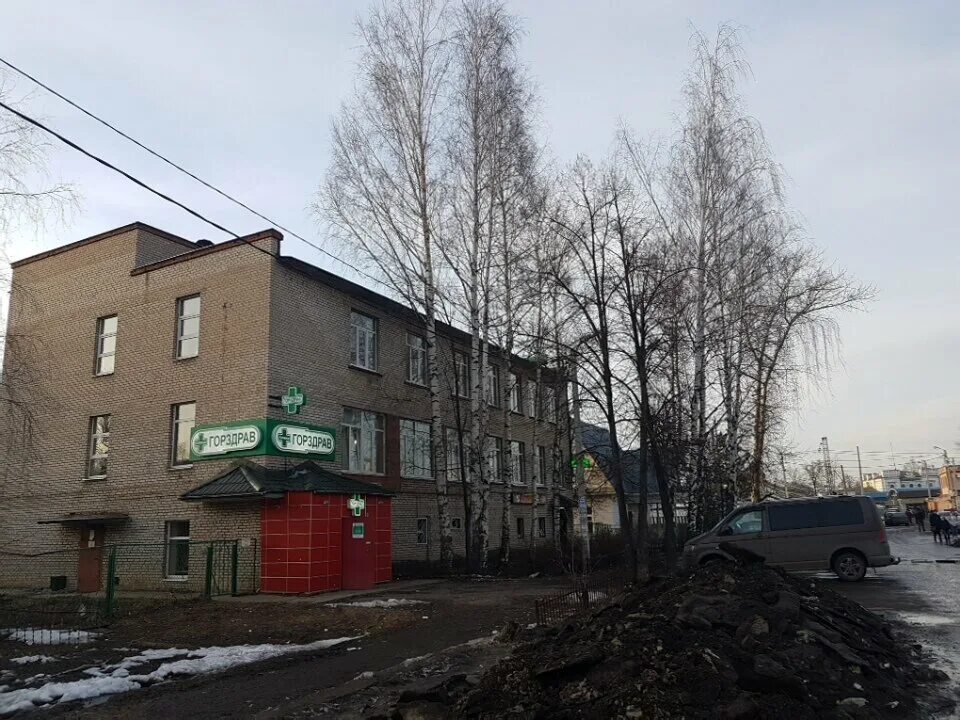 Коммунистический проспект 6. Коммунистический 6 город междуреченск. Горно-алтайск коммунистический 109/2. Коммунистический проспект 6. Коммунистический проспект 41 южно-сахалинск.