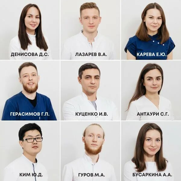 Епифанов центр вертебрологии. Епифанов центр вертебрологии