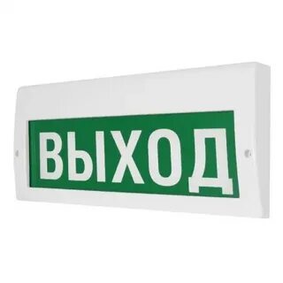 Z выход