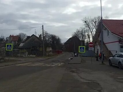 Балтийск дорога
