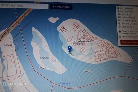 Октябрьский участок иркутск