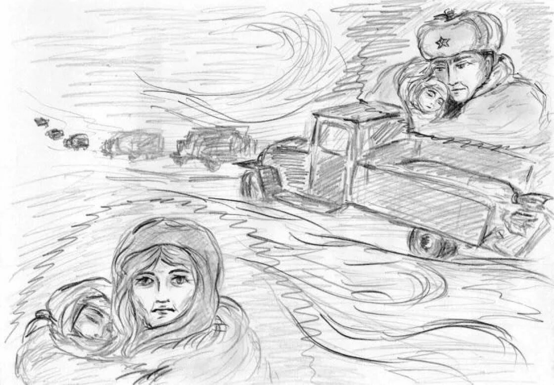 Мученики ленинградской блокады - Художественная литература