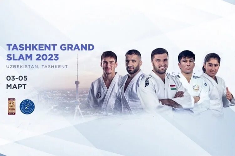 Tashkent Grand Slam 2023. Judo Tashkent 2023. Таджикский дзюдоист 2018 сборной. Дзюдо фото. Ташкент гранд слэм дзюдо