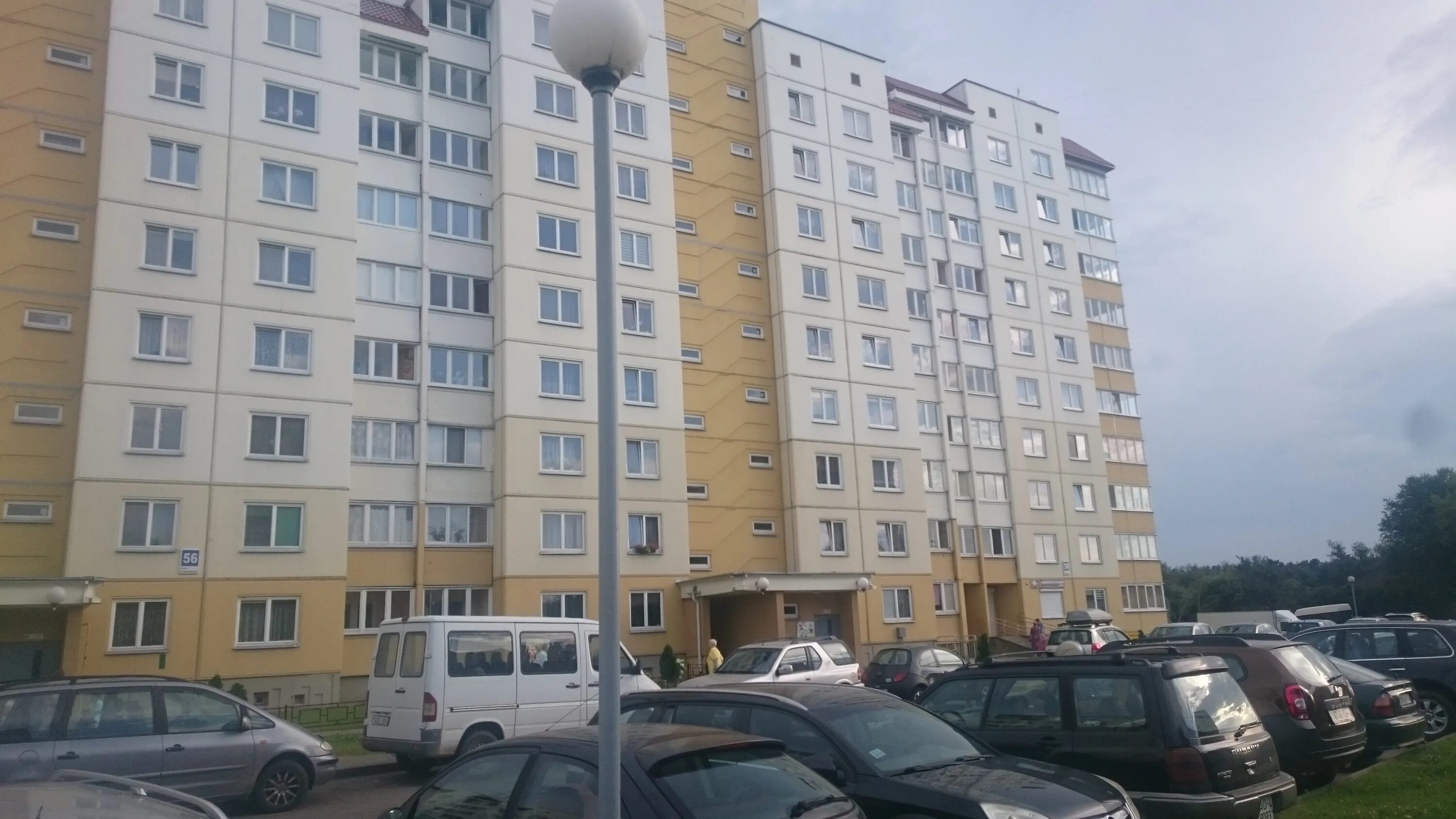 Калиновского 70. Калиновского минск. Минск ул калиновского. Калиновского 75. Минск калиновского 111.