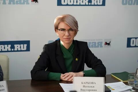Россельхозбанк иркутск телефон