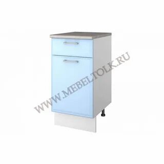 Шкаф напольный 40 на 40