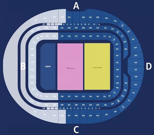 ВТБ Арена – Центральный стадион «Динамо» (малая Арена). ВТБ Арена Динамо малая Арена схема зала с местами. ВТБ Арена Центральный стадион Динамо малая Арена схема зала с местами. ВТБ Арена стадион Динамо малая Арена схема. Схема стадиона динамо москва