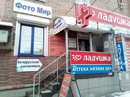 Работа в нижнем новгороде в ленинском