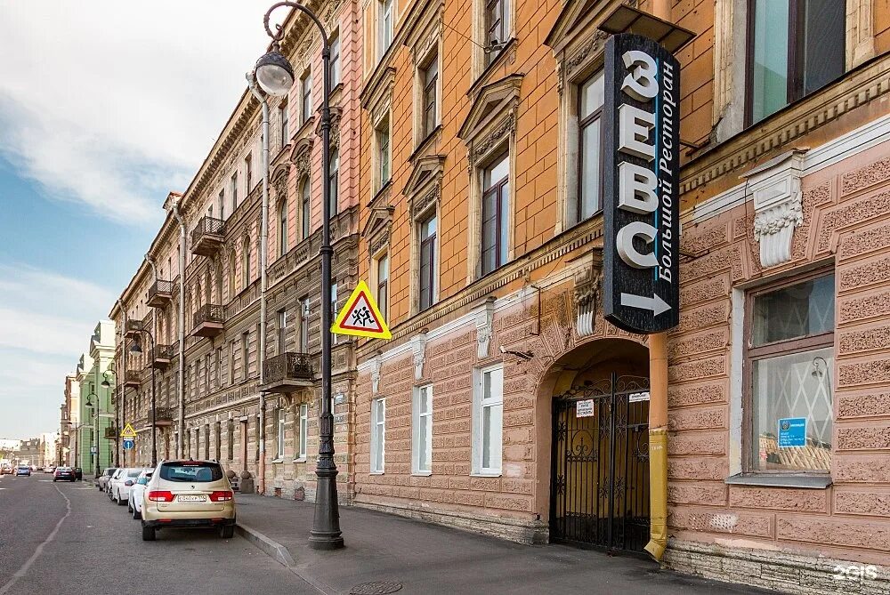 Воскресенская набережная санкт-петербург. Аллиам воскресенская наб 22 санкт петербург. Воскресенская набережная 10 санкт-петербург. Воскресенская набережная 22 в санкт-петербурге. Аллиам воскресенская наб 22 санкт петербург.