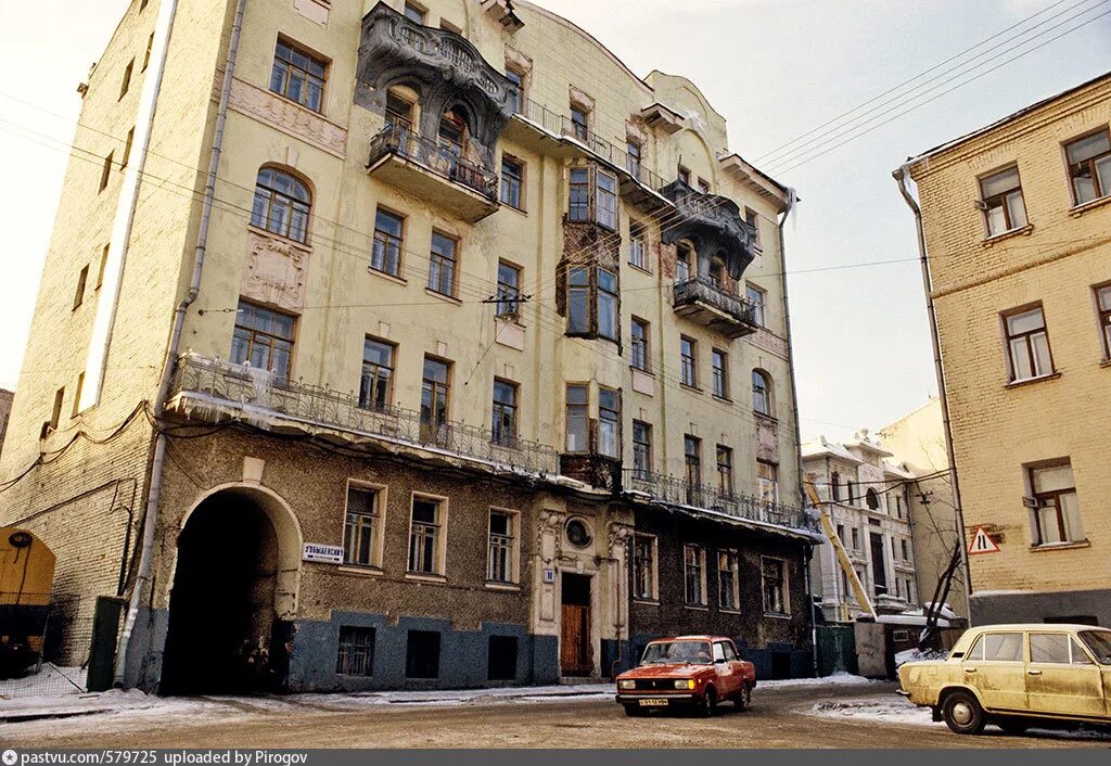 Входим в стари 1 ый дом. 2-Й Обыденский переулок 11. Доходный дом е е Констан. Доходный дом 2-й Обыденский переулок. 3-Й Обыденский переулок, 11.