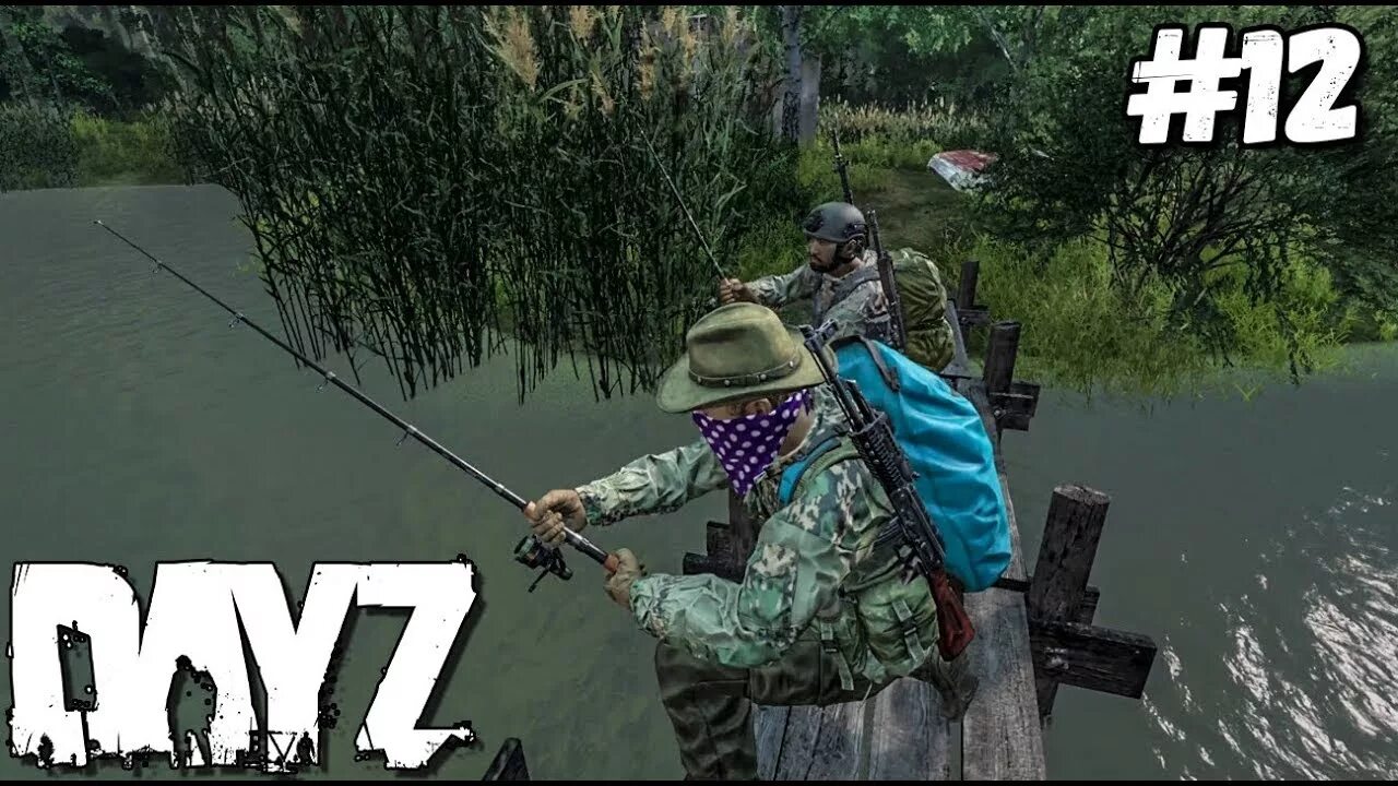 Dayz удочка. Заводская удочка dayz. Рыбалка дейз. Рыба в дейз. Dayz рыбалка.