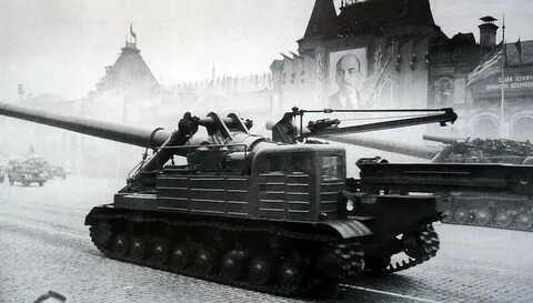 См 54 0