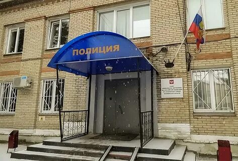 Судебный участок сосновского