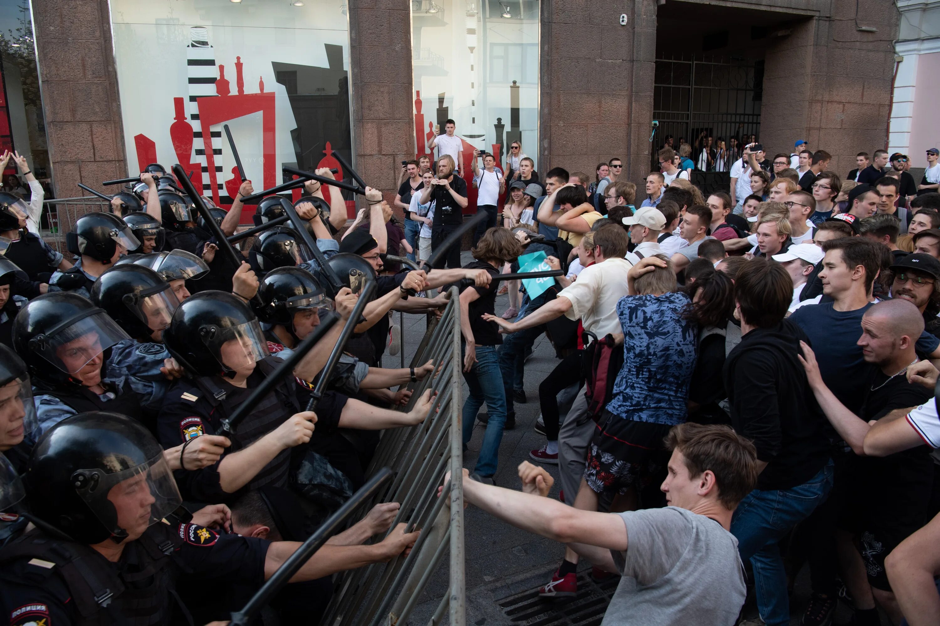 Седьмая 2019. Митинги в москве 2019. массовые беспорядки в москве 2019. митинг лето.