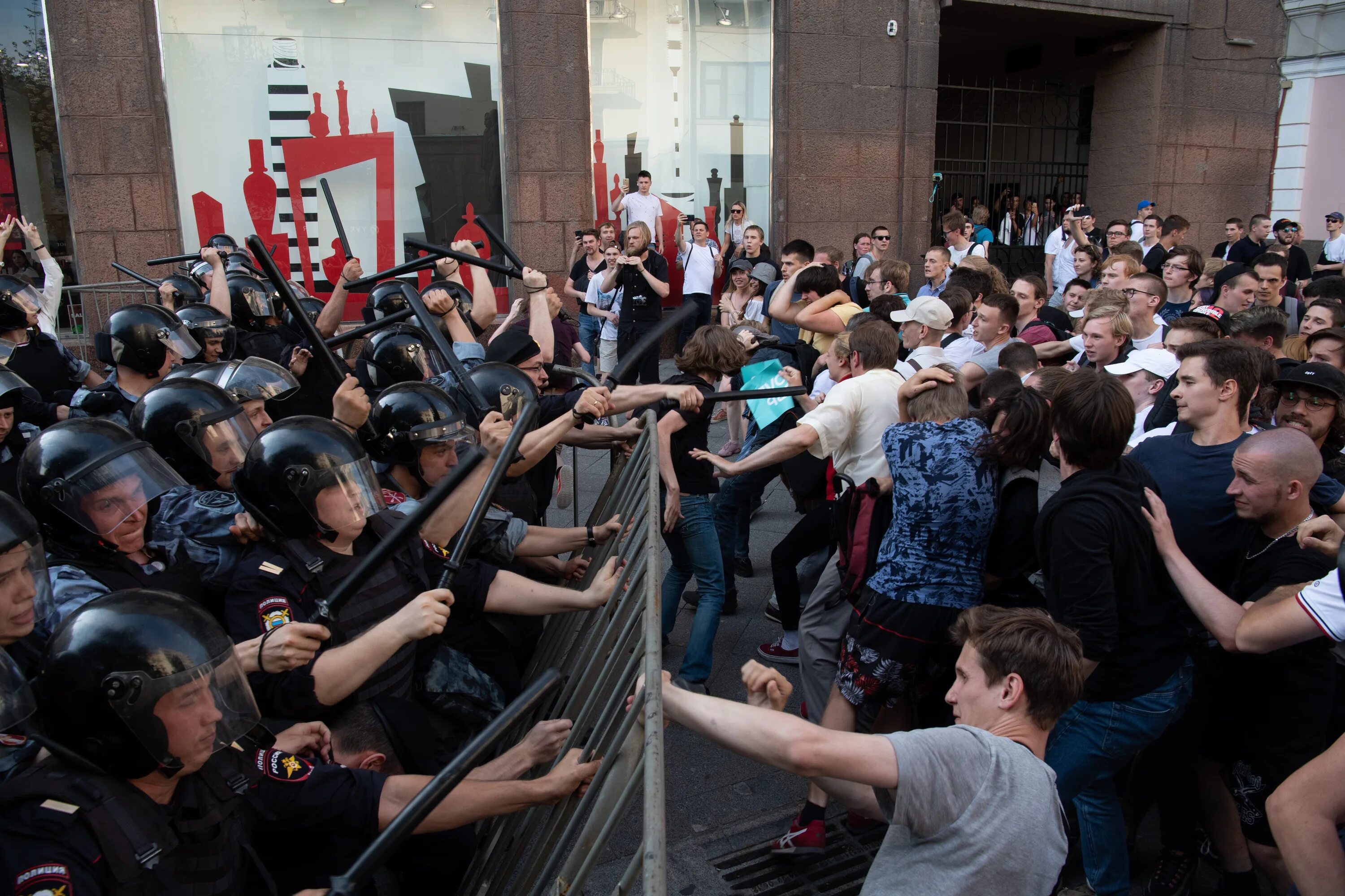 24 июль 2019. Митинги в Москве 2019. Массовые беспорядки в Москве 2019. Митинг лето.