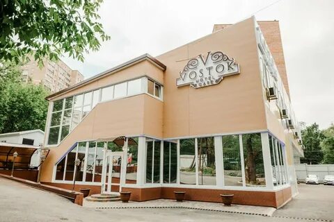 Восток владивосток
