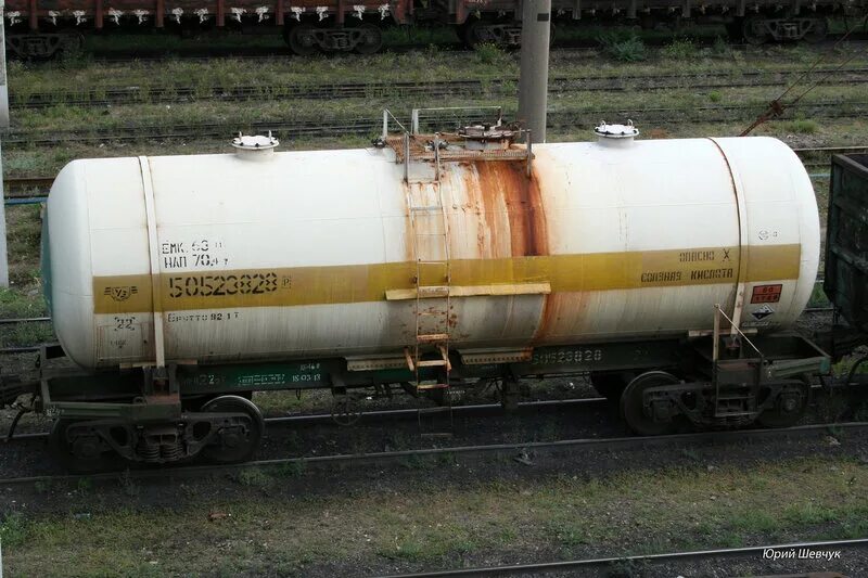 Ржавая цистерна сургутнефтегаз. Цистерна соляной кислоты. Вагон 15-1554. Цистерна для соляной кислоты модель 15-1020. Цистерна фтористоводородная кислота.