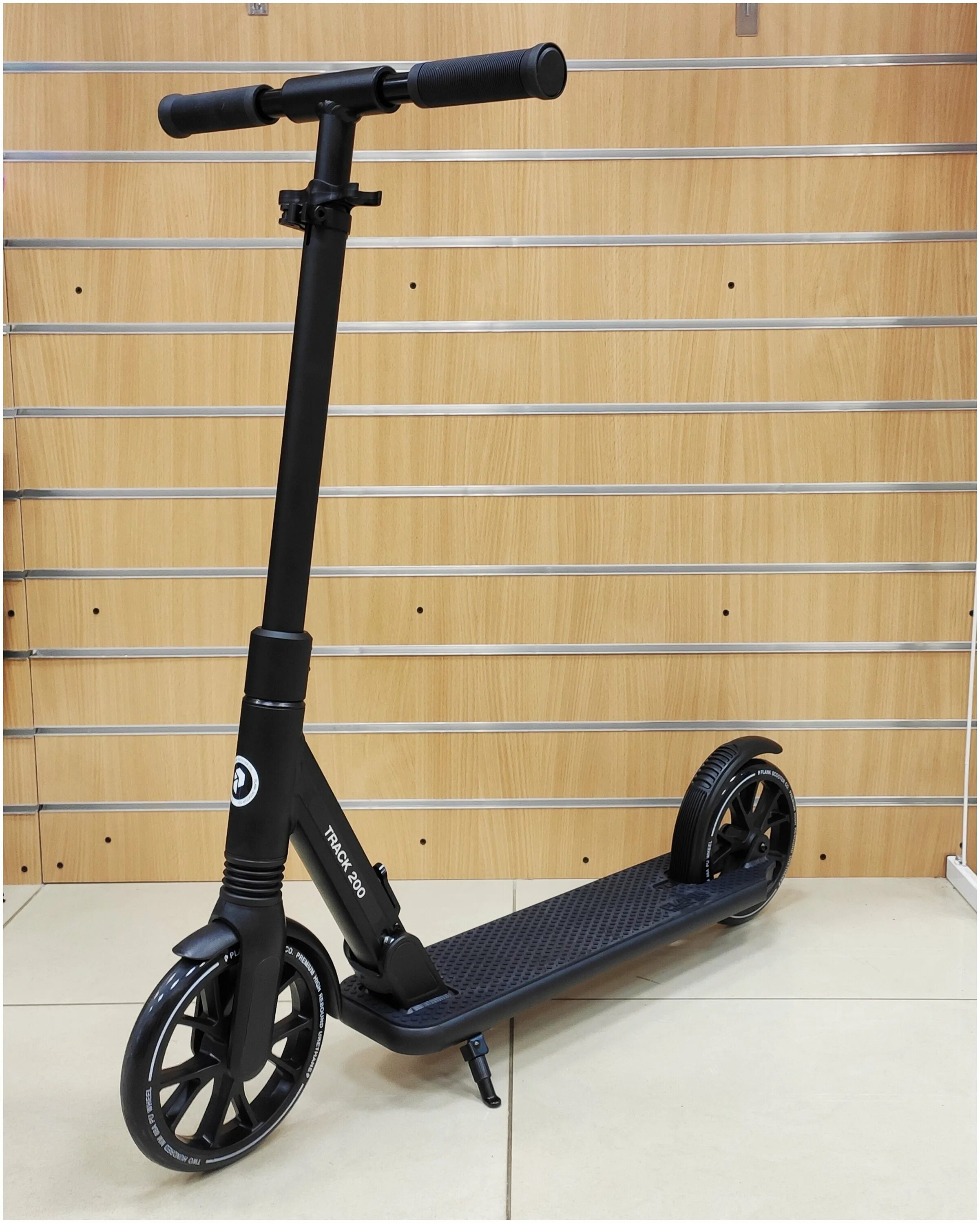 Wild track 200 lux. Track 200. кофр на motoland wild track 200. Track 200. мотолэнд вайлд трак 200 серый.