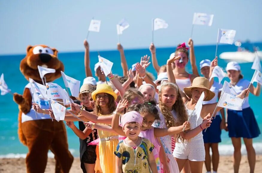 Sun Family Club Турция. Coral Travel Sun Family Club. Sun Family Club Кабардинка. Sun Family Club в Анапе.