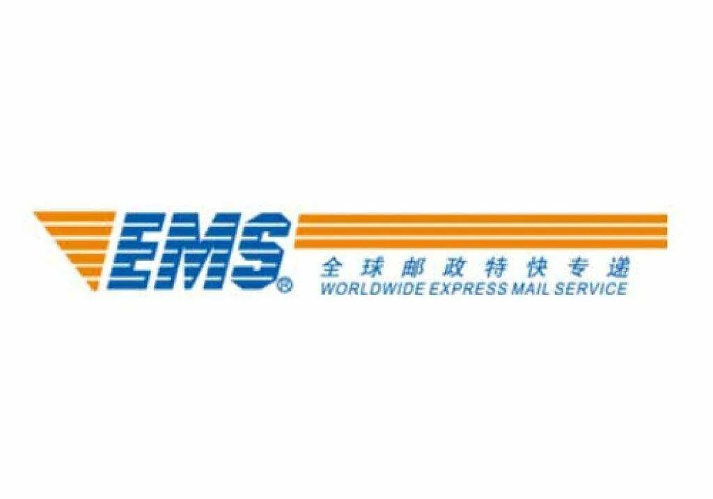 Конверт емс. Посылка ems. Значок ems. Посылка емс. Easyclean ems.