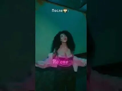 Песня танцуй шальная niti dila