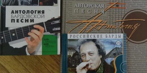 Кукин за туманом