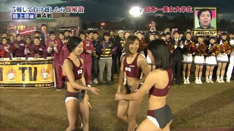 炎 の 体 育 会 TV 立 命 館 大 学 陸 上 部 の 山 中 日 菜 美 の マ ン 筋 と 腹 筋 が... 