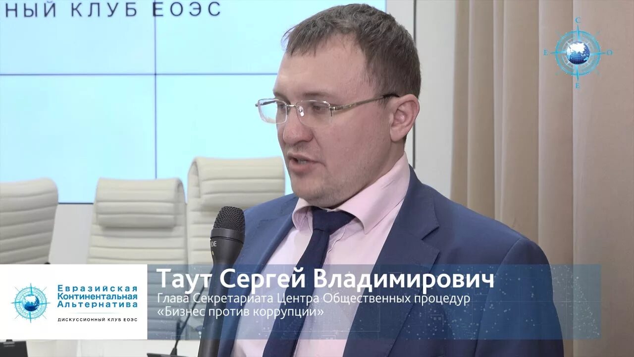 Терёшкин сергей владимирович. Бочкарев владимирович владимирович. Богатырев юрий владимирович саратов. Таут сергей владимирович. Владимирович интервью.