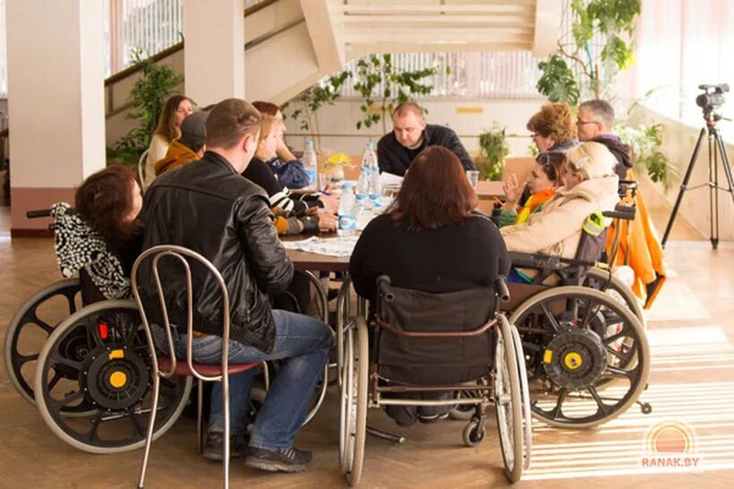 Организация поддержки инвалидов