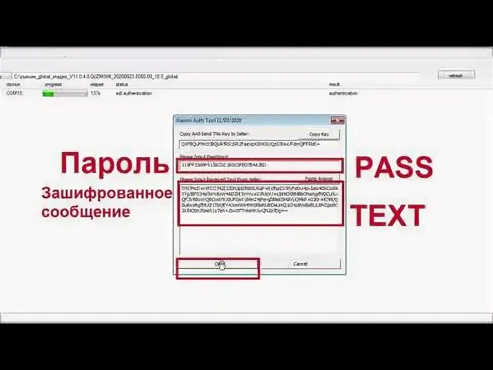 Edl прошивка. Инструкция обхода edl авторизации.