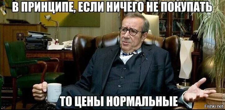 Нормально где работаете