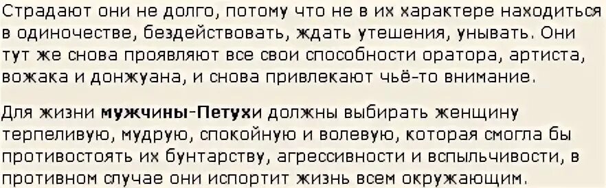 1981 год какого