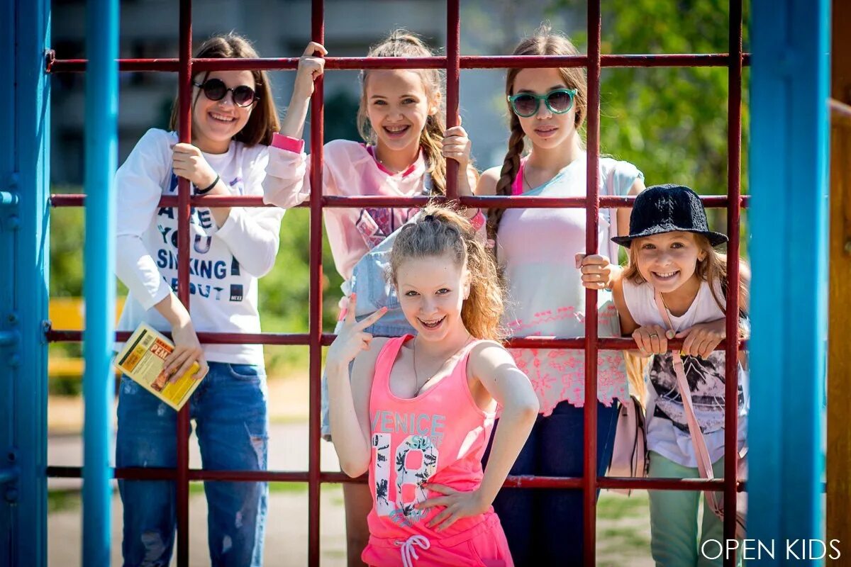 Группа open Kids. Команда open Kids. Open Kids 2017. Open Kids в детстве.