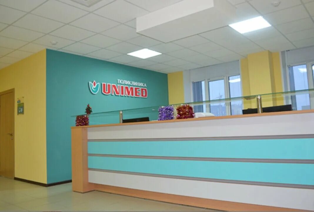юнимед алексеева 113. клиники набережных челнов юнимед. клиники набережных челнов юнимед. юнимед набережные. поликлиника инемид в набережных челнах.