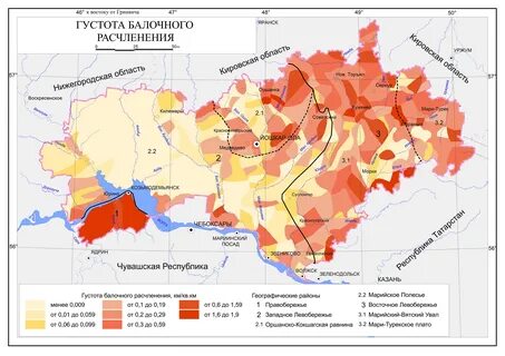 Заторы районы распространения