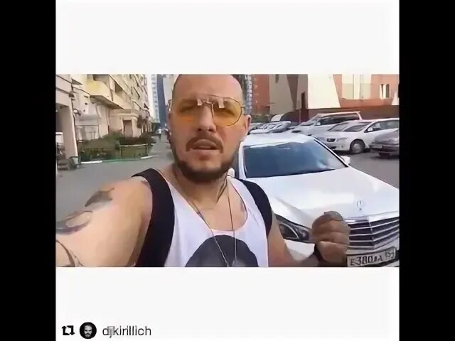 40 подожди
