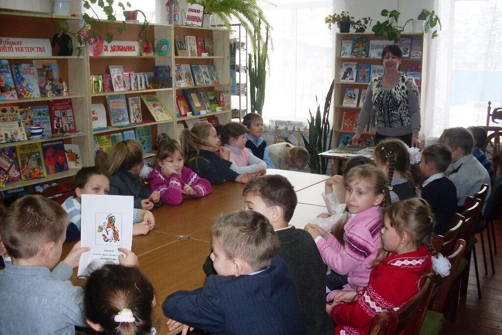 станица ярославская. ярославская детская библиотека. светлана портянова станица ярославская. центральная детская библиотека имени ярослава мудрого. ярославская областная библиотека им некрасова сайт.